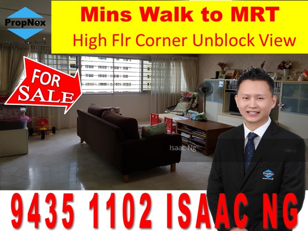 Choa Chu Kang Avenue 3 thumbnail photo